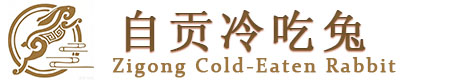 服饰平台