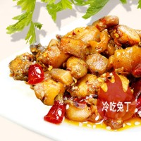 四川自贡特色冷吃兔麻辣兔丁200g休闲零食小吃 麻辣200g